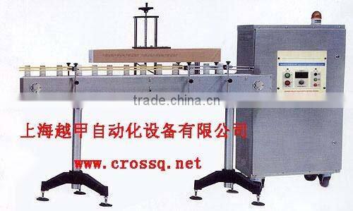Automatic Magnetic Sealing Machine SM-I