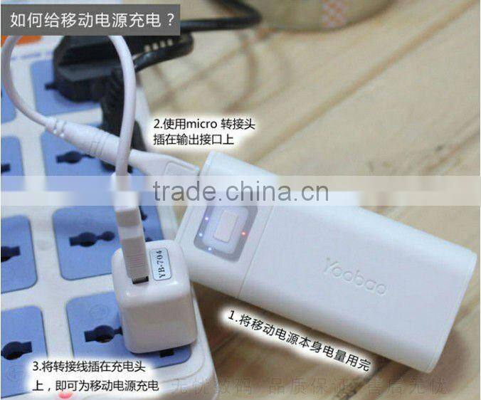 Hot selling Yoobao 6600mah Power Bank, YB631, Mobile Charger