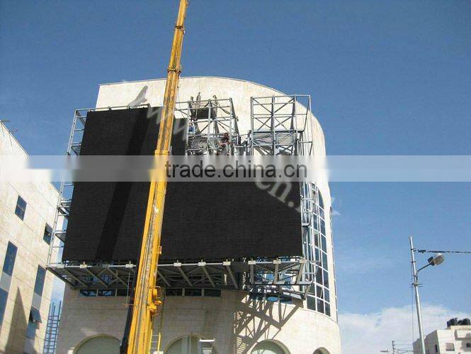 Advertising LED display. LED screen outdoor, LED sign,LED panel