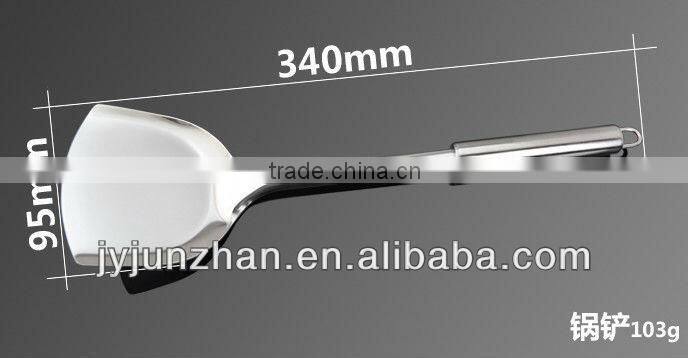 7 pcs stainless steel Cheap kitchen utensil --- Jieyang factory sell directly