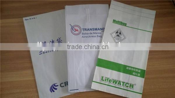 Customize quality airsickness bag / paper garbage bag / sanitary bag