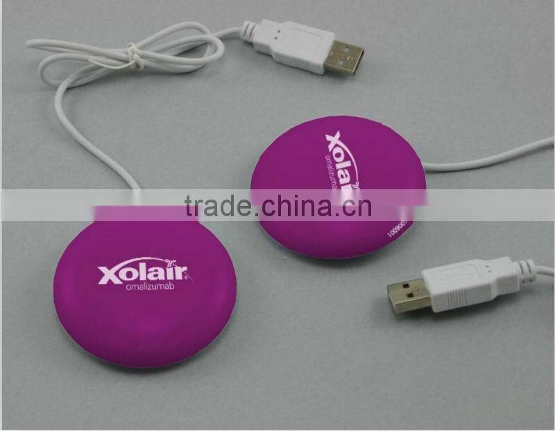 internet website button