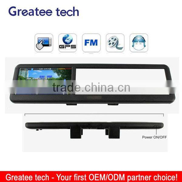 4.3 inch rearview mirror gps navigation system bluetooth avin fm