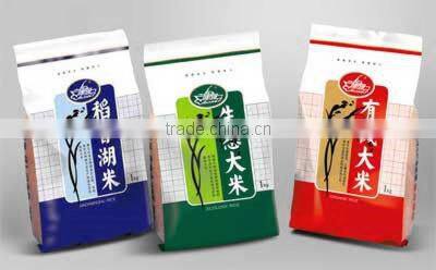 High speed tea bag packing machine triangle vertical packing machine CB5240