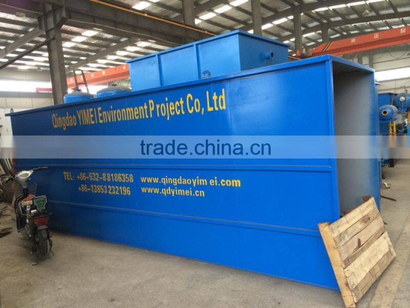 Industrial Wastewater Treatment System