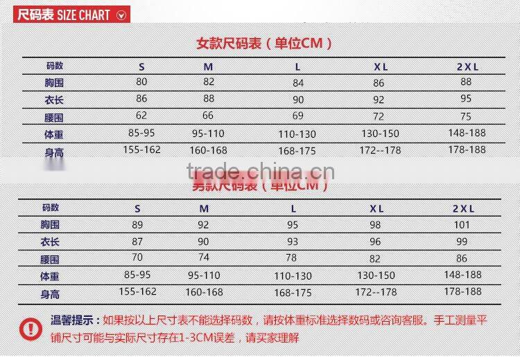 Alibaba gold supplier one piece neoprene fabric short sleeve surfing wetsuit made in china