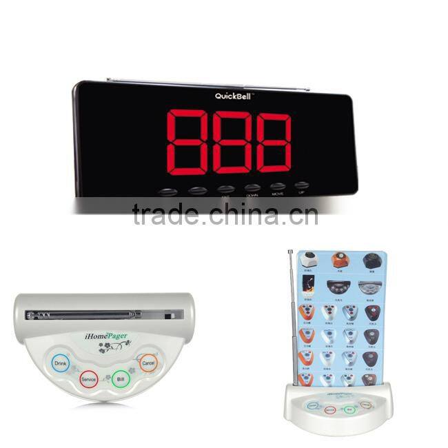 White wireless table ordering call button