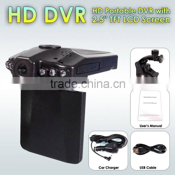 2.7inch H198 infrared night vision cars