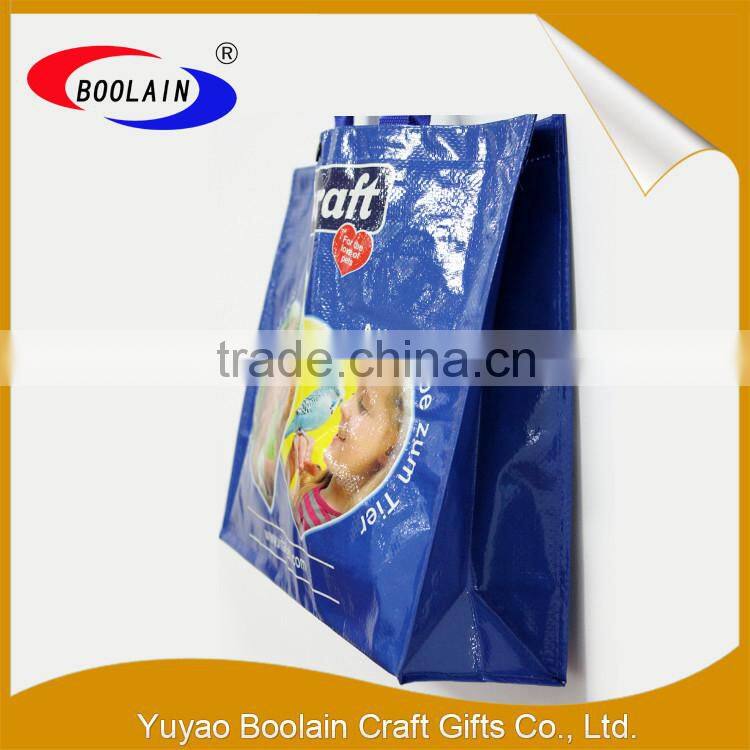 Novelty items for sell latest pp woven bag from alibaba china market