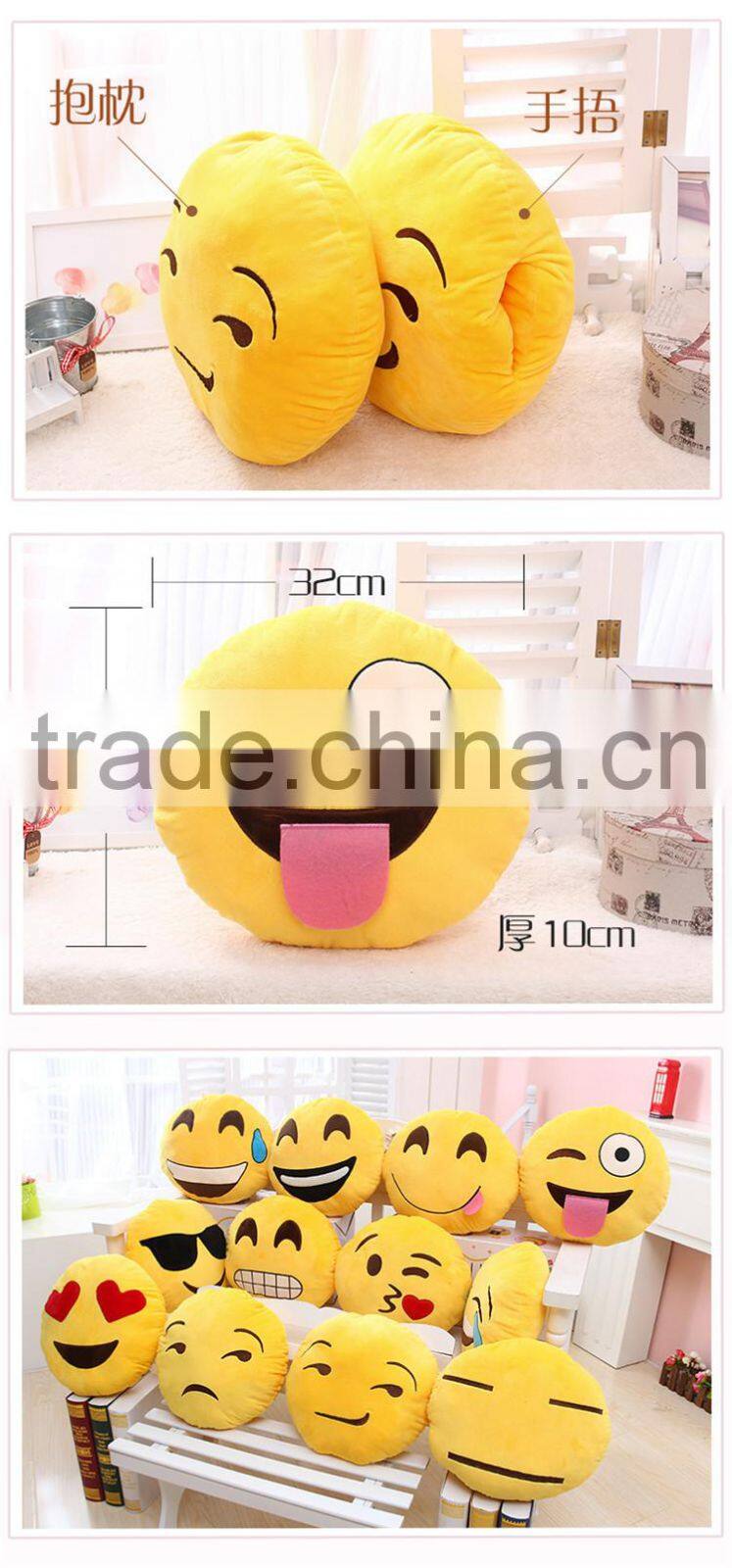 Wholesale Plush pillow Soft emoji pillow