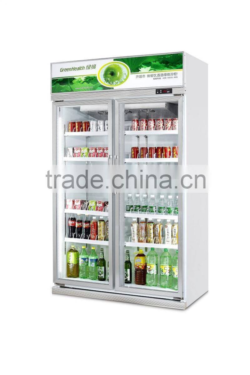 double door upright display fridge Greenhealth Factory