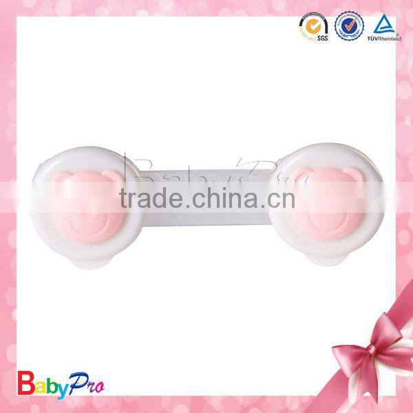 2015 hot sell on China markt cute pattern blue and pink child safety lock baby safety lock