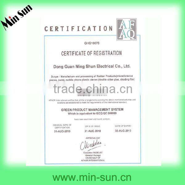 Germany ROHS Anti-aging Silicone Rubber Hose