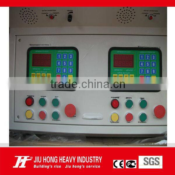 factory price of building materials lifting machine