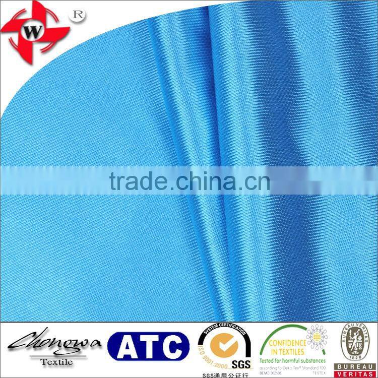 Little Stretch Tricot Shiny Polyester Plain fabric for Team Uniform
