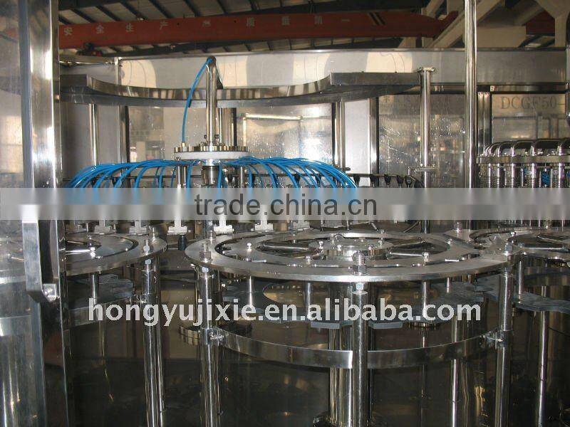 Pure Water Filling Machine