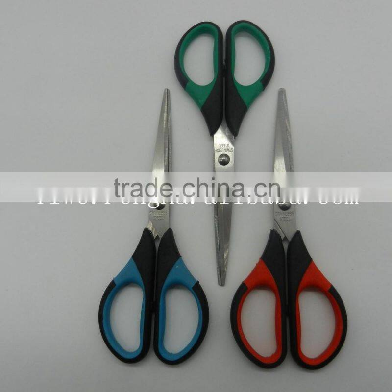 Office household scissors a trenchant edge Refinement scissor