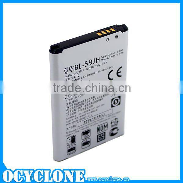 Alibaba in spanish genuine rechargeable battery for LG Optimus F5 2460mah
