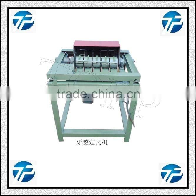 Automatic Stick Incense Making Machine|automatic agarbatti making machine|wooden pencil making automatic machine|bamboo stick ma