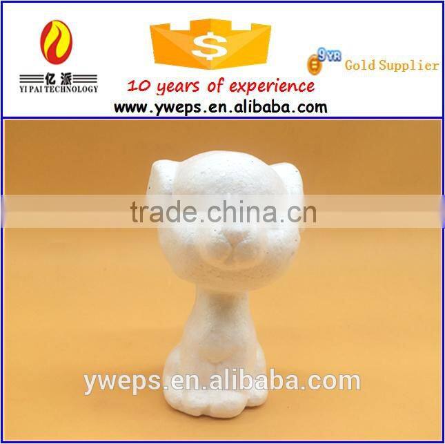 Styrofoam dog 3d model / animal toys craft for kid diy