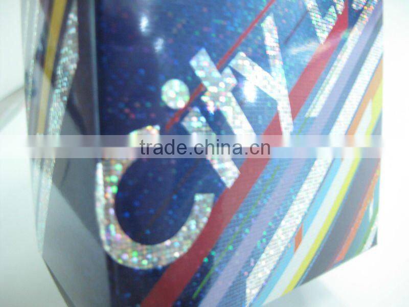 PET/OPP hologram laminated paper packaging box