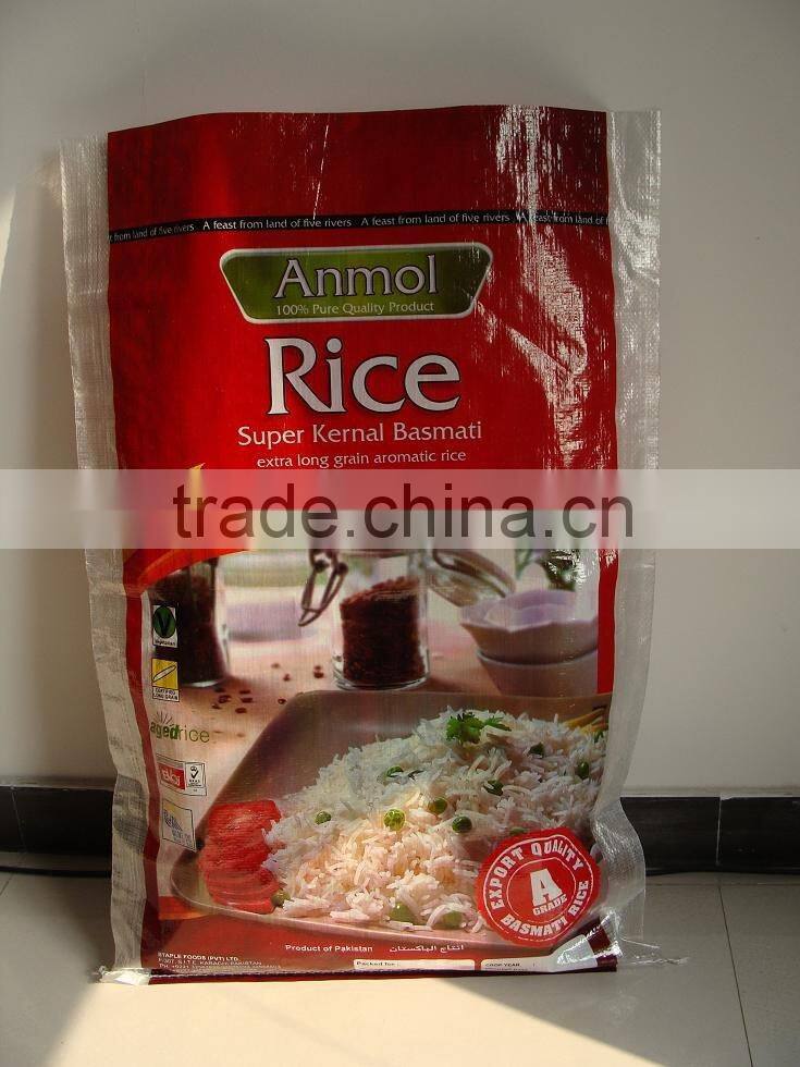 BOPP rice bag