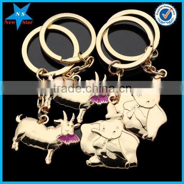 Silver Color Keychain Material with Split Ring