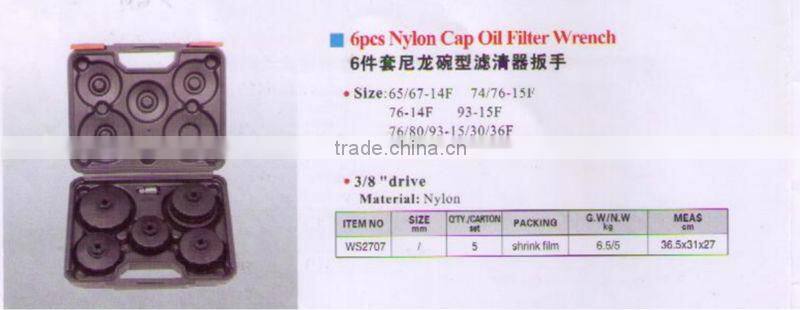 23pcs aluminum cap oil filter wrench