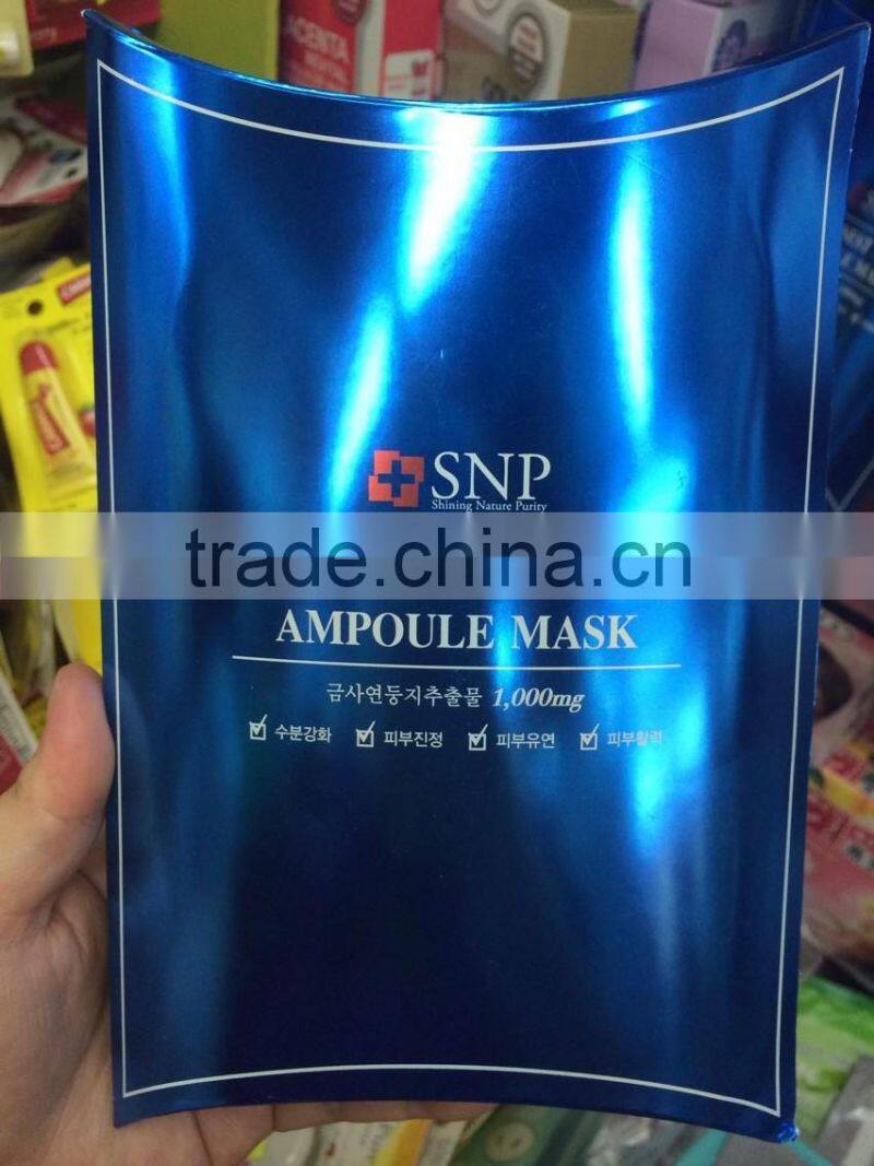 Shinning Blue Customized Color Artpaper Facial Mask Masque Face Mask Pack Pillow Box