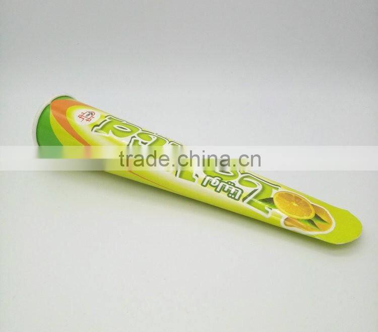 Custom Logo Printed Biodegradable Single Wall Disposable Paper Cup