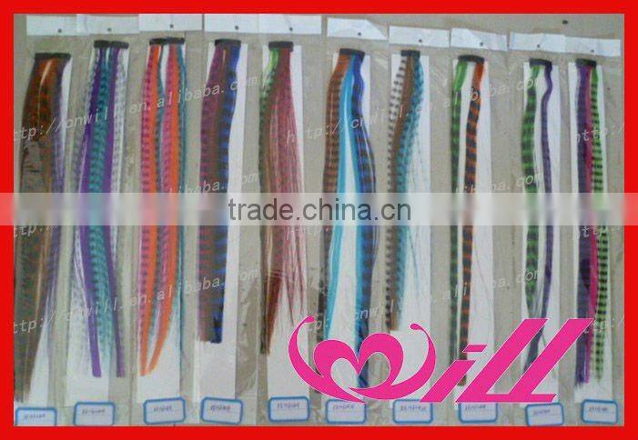 zebra print hair animal print hair extension