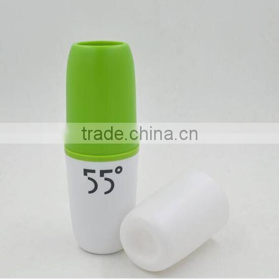 55 Degree Magic Cup/Rapid Variable Temperature Cup