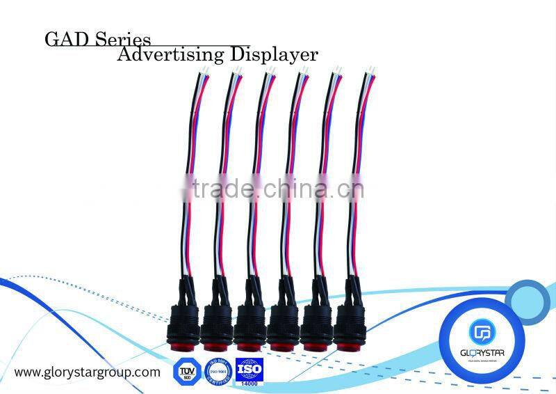 7 inch digital display advertising monitor with push button,