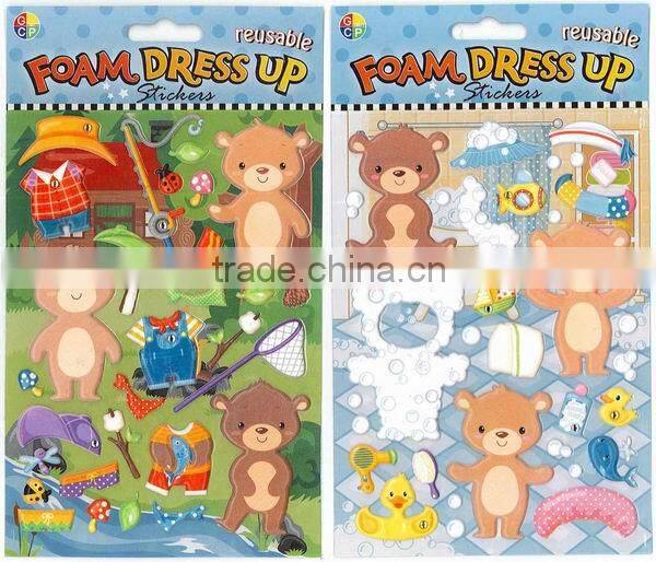 DIY/3D EVA dress up sticker