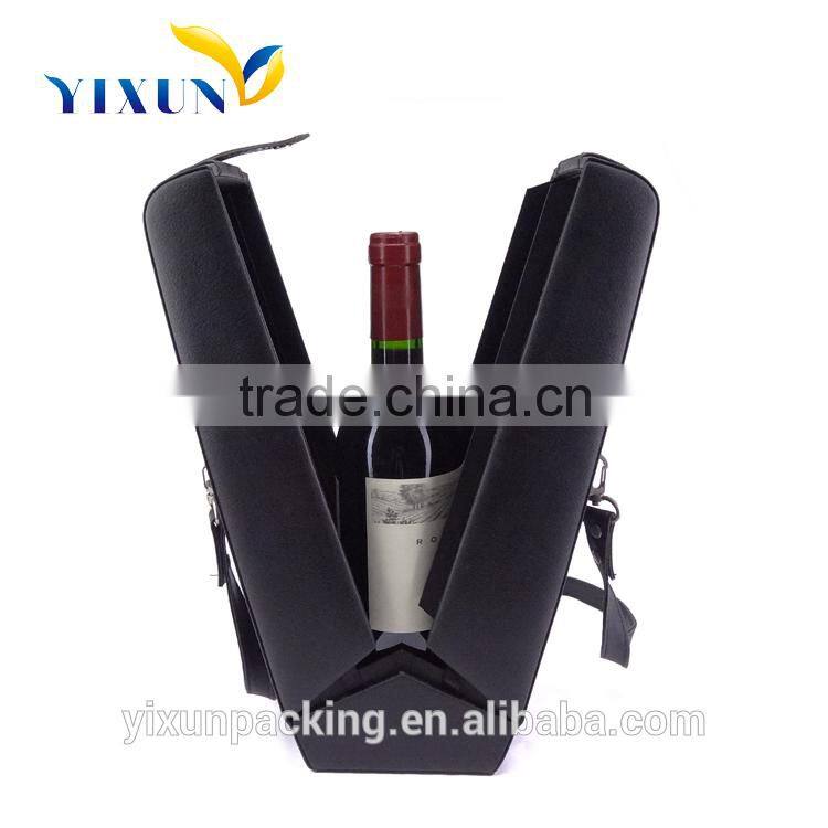 Leather wine box, wine packaging box
