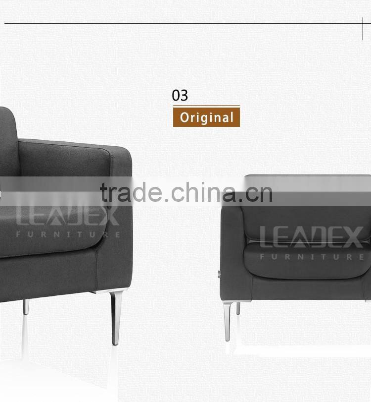 2016 new design office furniture single gray office fabric sofa