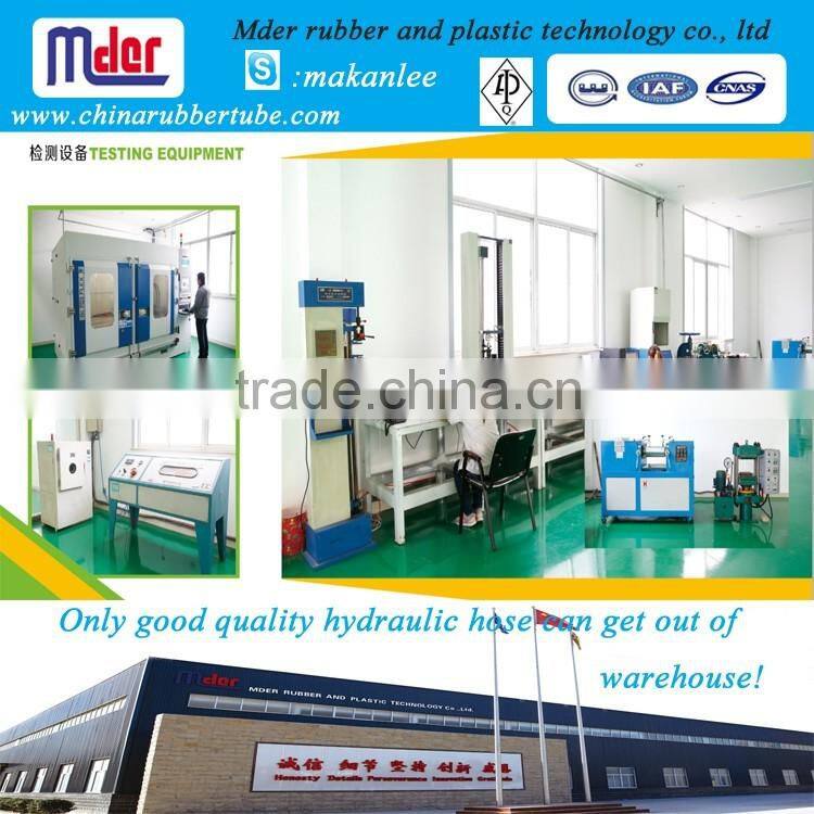 DIN series hydraulic high pressure rubber hose tube