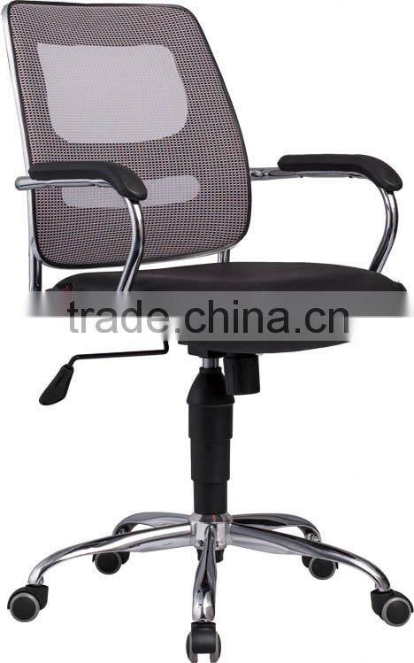 hot sale plastic PU mesh Executive chief computer ergonomic office staff chair B310-W12 Anqiao