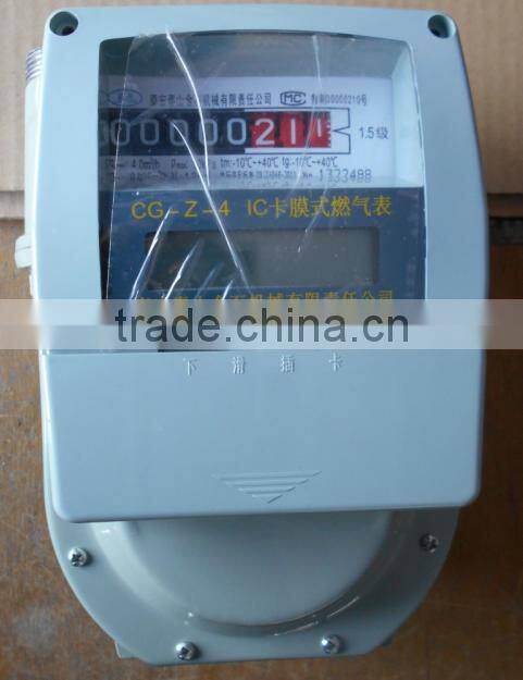 residential diaphragm gas meter G1,6 natural gas meter with Trade Assurance