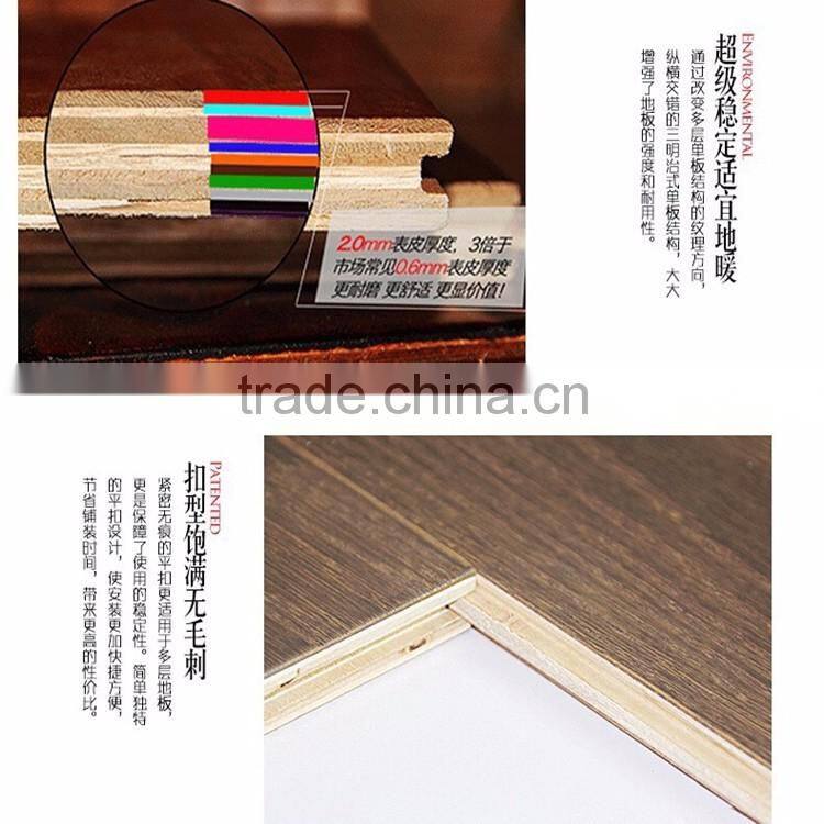 grade A multilayer imitation oak grain 2.0 geothermal floor FC032