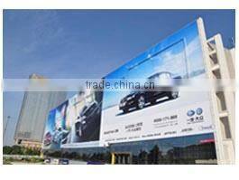 one way vision film with perforated vinyl with see through vinyl