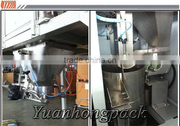 Rice Packing Machine