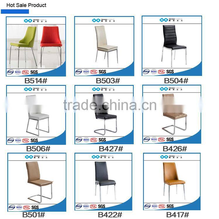 TB modern hotel wood leg restaurant chair for sale used