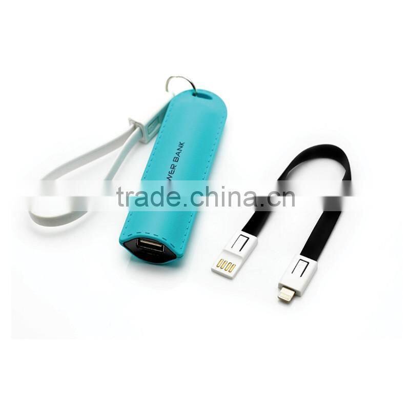Rohs Certified Power Bank Charger Usb With Keychain High Quality Power Bank