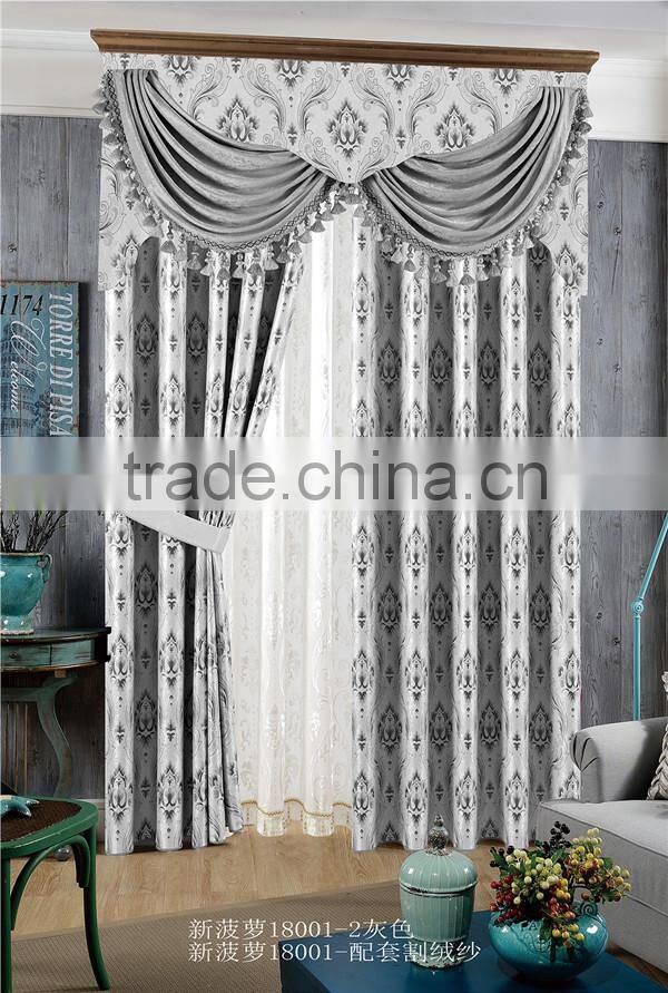 Window curtains design ready made curtains jacquard curtain