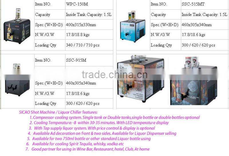Fashion liquor chiller dispenser mini thermoeletric wine dispenser fridge refrigerated led display wine dispenser