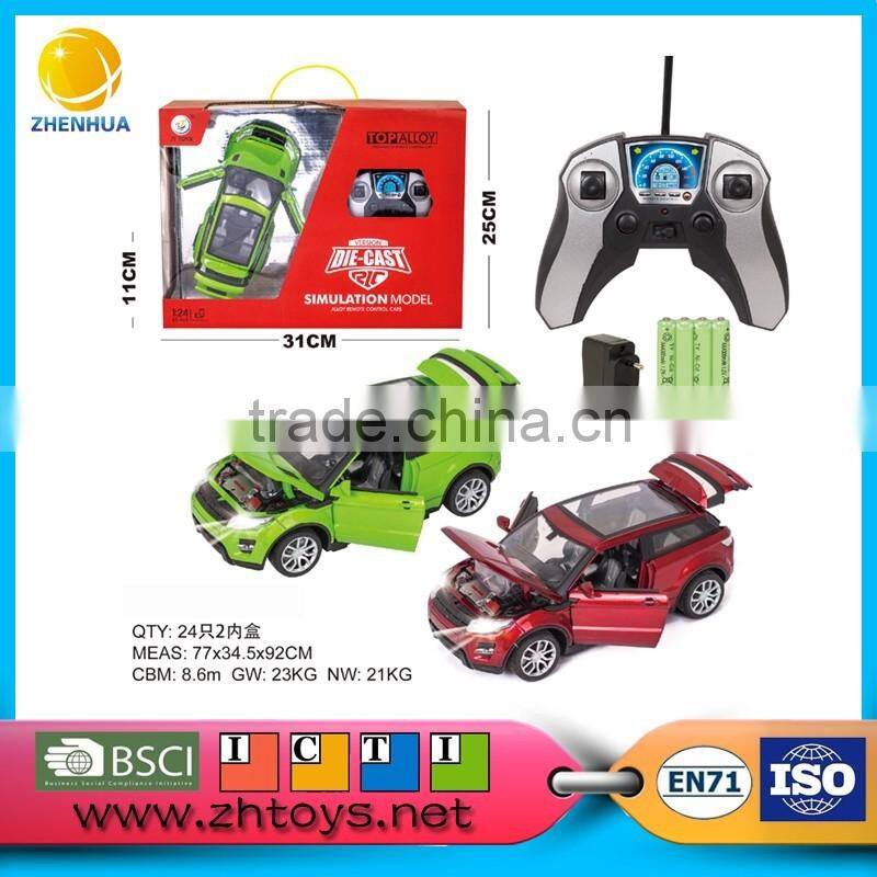 1:24 Remote control wall climbing car toy with infrared climbing wall car