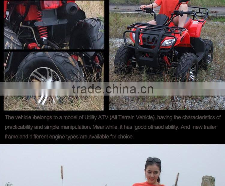 Chinese ATV manufacturers cheap atv for sale