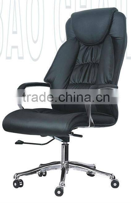 high back office furniture with aluminium arms AB-121