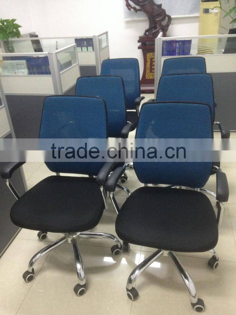 YouYou Furniture office furniture office chair leather visitor chair new reception chair AH-317